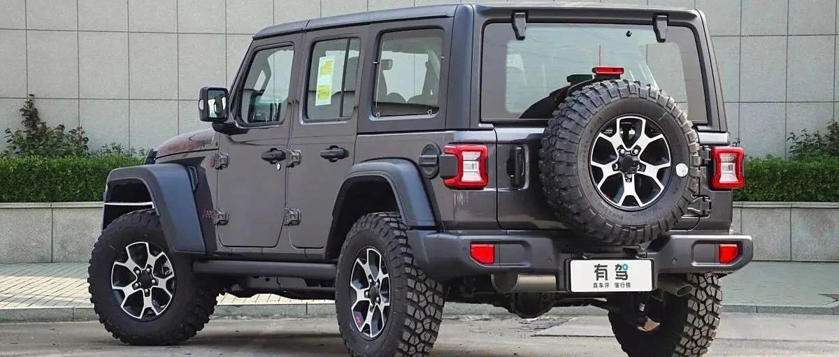 牧马人加油加几号汽油