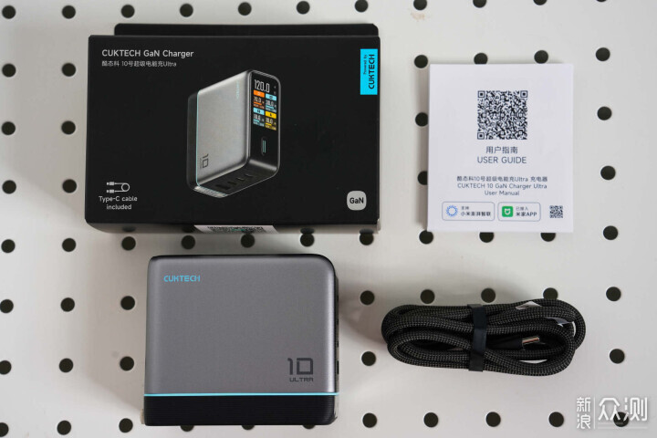 揣著10號超級電能充Ultra就像揣了電量急救包_新浪眾測