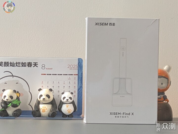 西聖Find X智能可視挖耳勺,1500萬像素可視化_新浪眾測