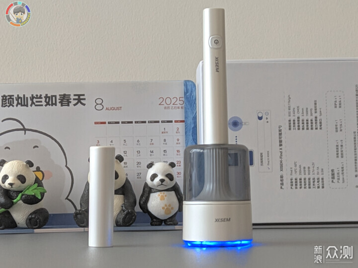 西聖Find X智能可視挖耳勺,1500萬像素可視化_新浪眾測