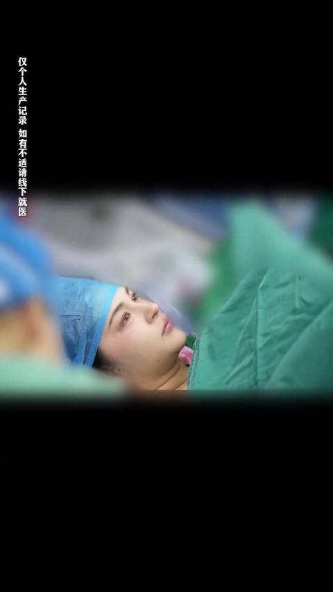 李心艾官宣生女