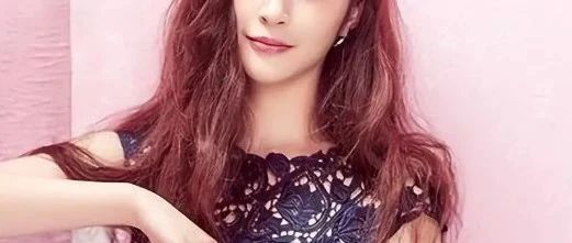 90后女演员官宣生女！今年刚领证