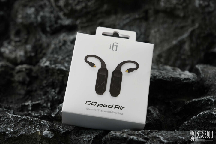 iFi GO pod Air耳掛:音質黨終於可以剪線了? iFi GO pod Air耳掛:音質黨終於可以剪線了?