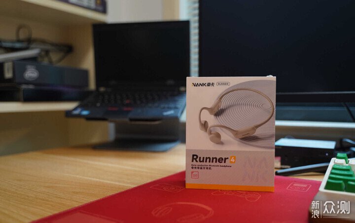 運動新伴侶:南卡 Runner 4 骨傳導耳機評測_新浪眾測