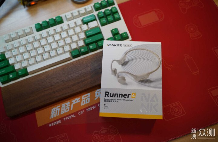 運動新伴侶:南卡 Runner 4 骨傳導耳機評測_新浪眾測