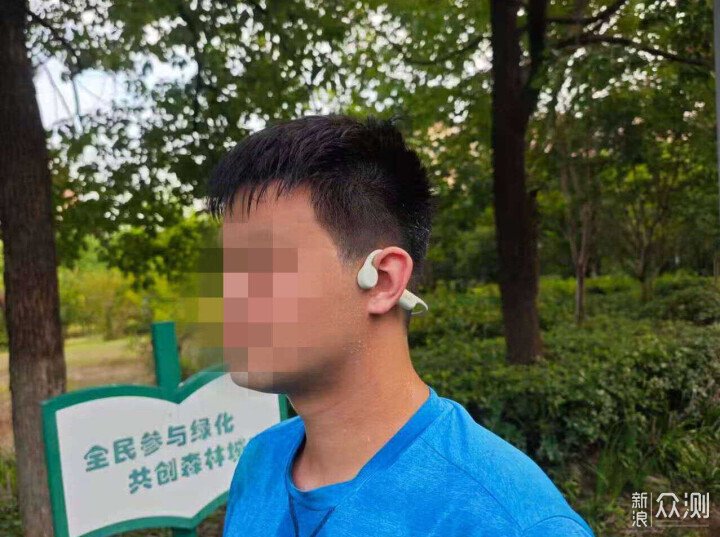 運動新伴侶:南卡 Runner 4 骨傳導耳機評測_新浪眾測