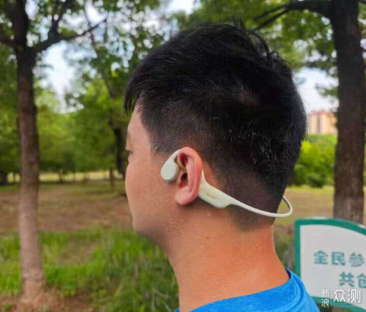 運動新伴侶:南卡 Runner 4 骨傳導耳機評測_新浪眾測
