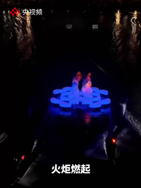 成都世运会点火仪式太科幻了！