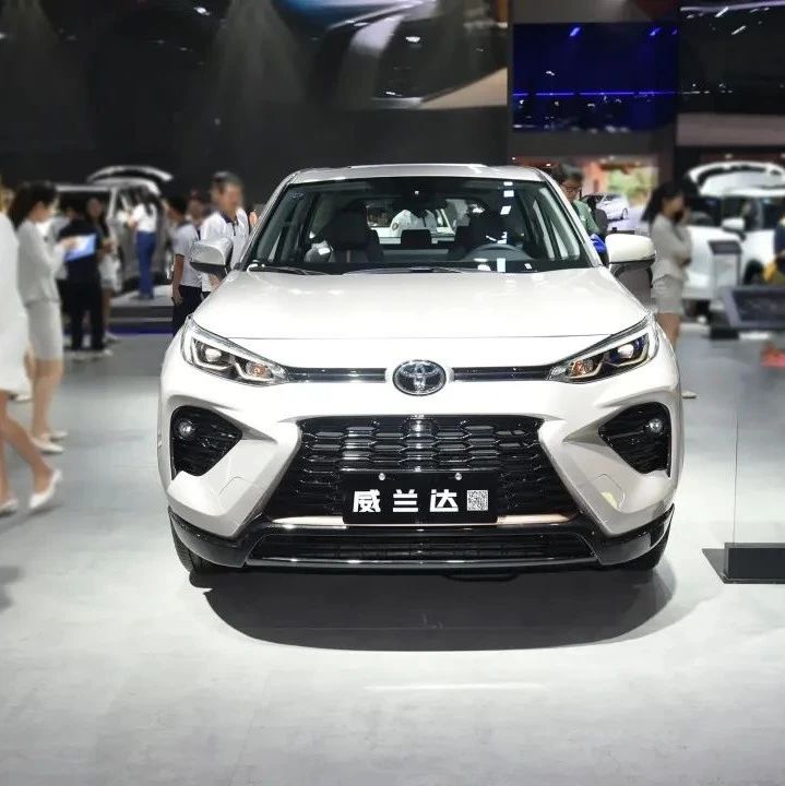 风格大改！新一代丰田威兰达申报