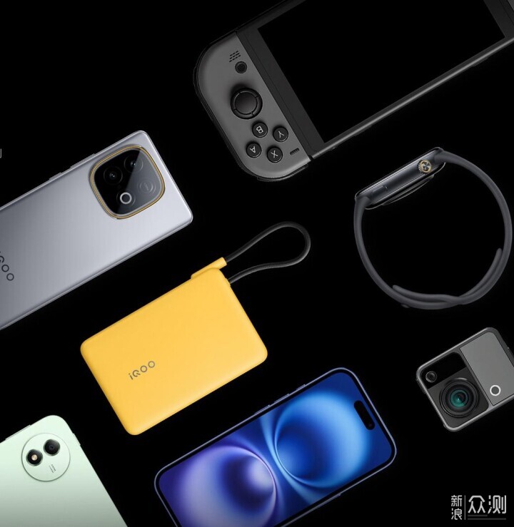 iQOO Z10 Turbo+正式發佈,還有這些新品_新浪眾測