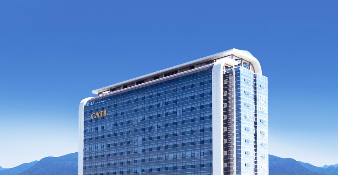 宁德时代暂停江西一座锂矿生产