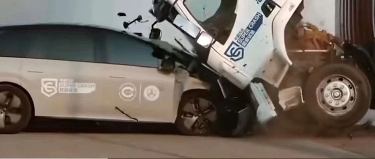 两个月内被约谈四次，汽车业需要好好“立规矩”了