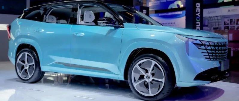 宁波80后再当“白衣骑士”？网传山子高科参与哪吒汽车重整，靠谱吗？