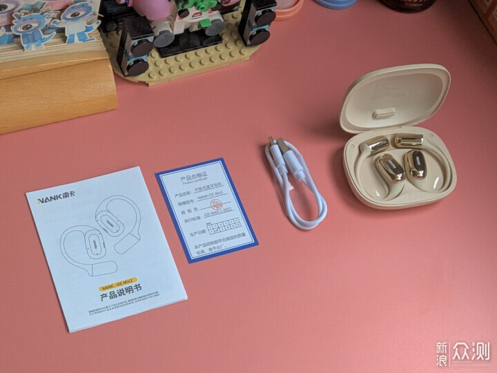 十項AI能力滿配旗艦體驗,好看好輕又好聽!_新浪眾測