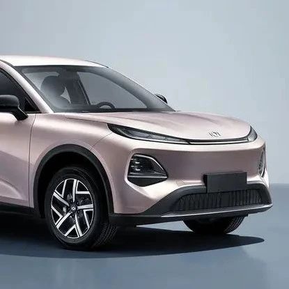 或12万左右！单电机！半隐藏式门把手+可选装激光雷达！长安启源全新纯电小型SUV！