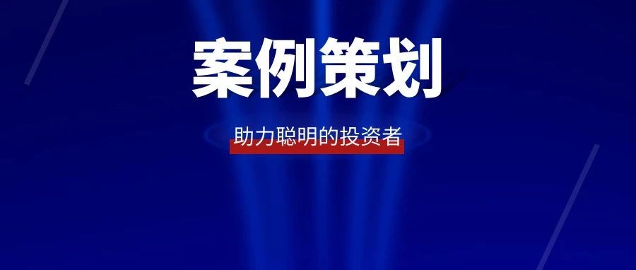 理财·答疑 | 3600点的市场估值如何？贵还是便宜？