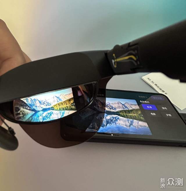 雷鳥Air 3s:把IMAX影院裝進眼鏡裡是什麼感受_新浪眾測