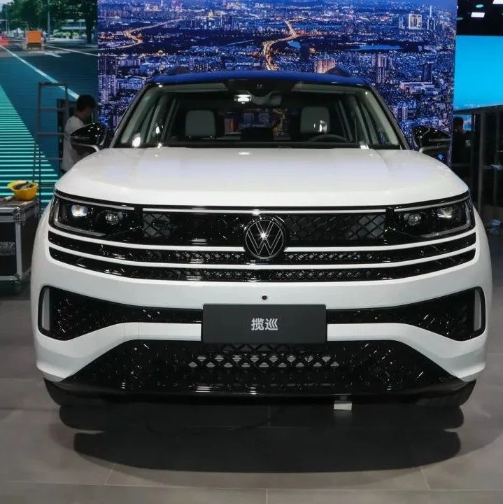 全新发动机上车！新款大众揽巡申报