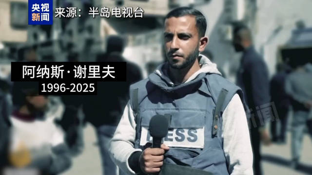 加沙孩子没有机会做梦