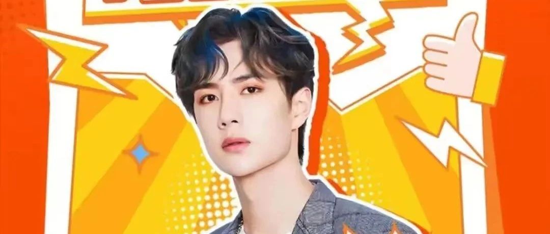 王一博起诉莆田鞋商家将开庭