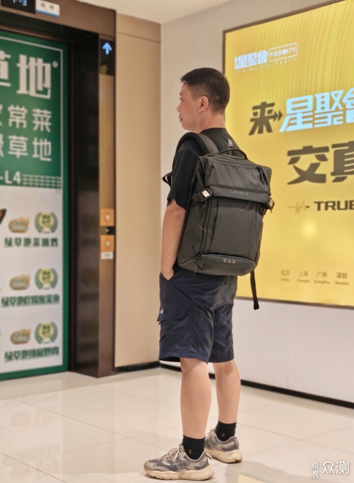 提升出行品質,推薦地平線8號輕旅行雙肩包_新浪眾測