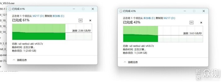 ZALMAN思民阿爾法ALPHA2 A36水冷實測_新浪眾測