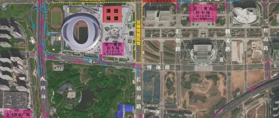 本周六！郑州这些路段实行临时交通限制措施