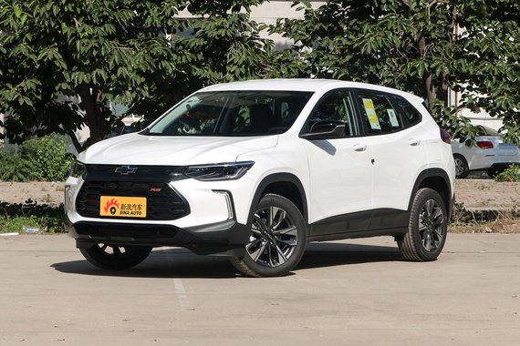 买车选择雪佛兰创酷好不好？先问最高优惠3.36万您还满意吗？