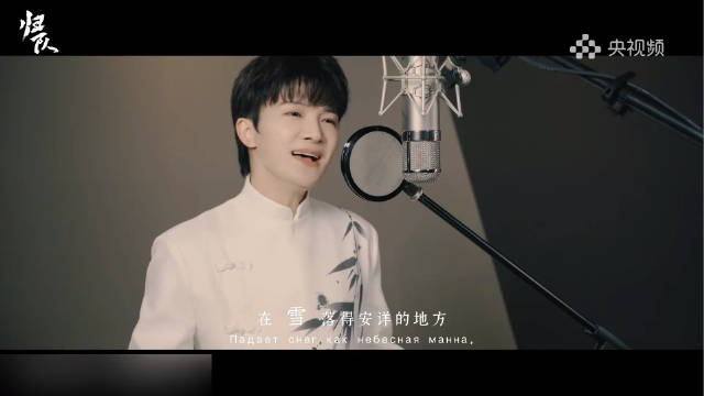 电视剧《归队》定档！周深归队主题曲听到落泪