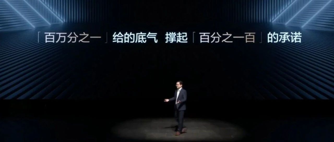 比亚迪智能泊车安全兜底：王传福亲自拍板