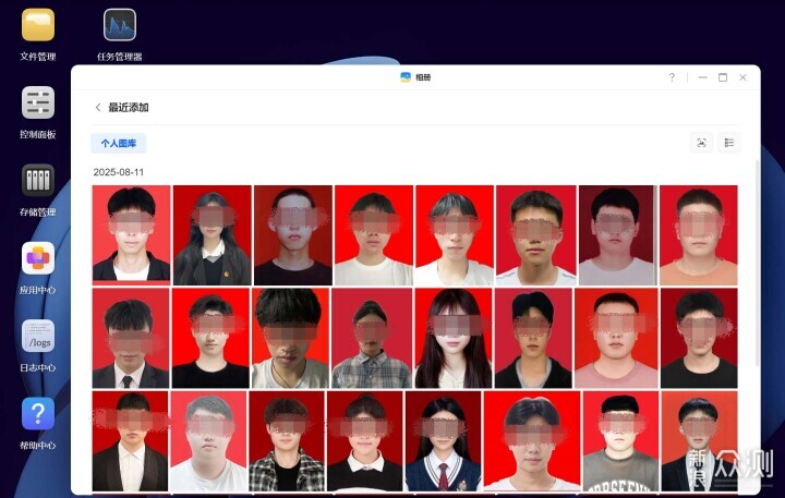 高校教師的工作壓力,有綠聯NAS替你分擔_新浪眾測