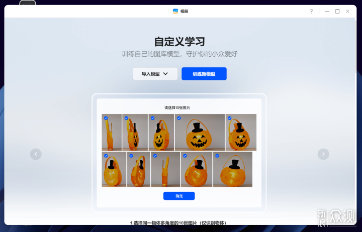 高校教師的工作壓力,有綠聯NAS替你分擔_新浪眾測