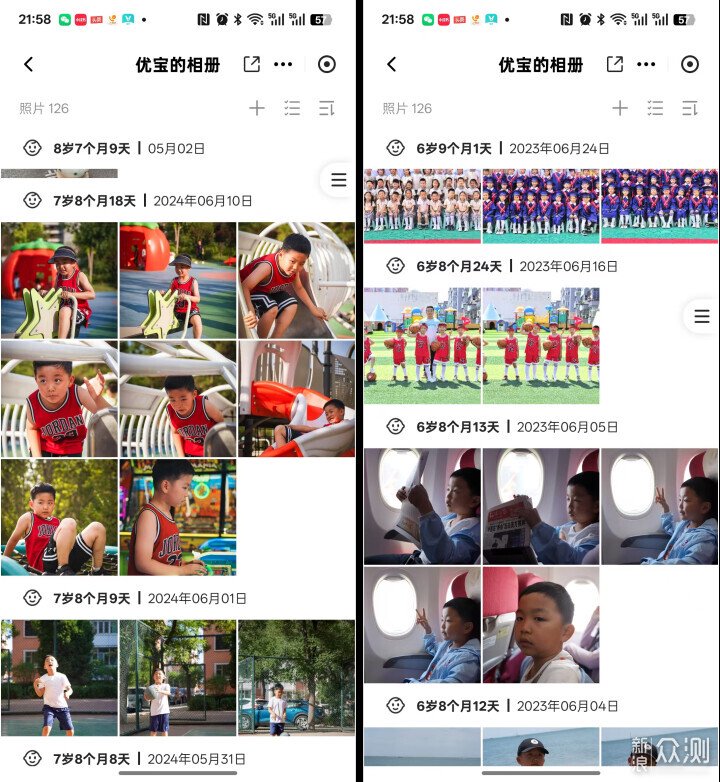高校教師的工作壓力,有綠聯NAS替你分擔_新浪眾測