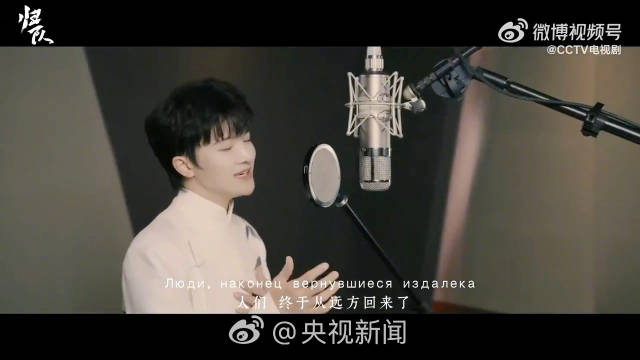 杨幂欧豪新剧周末收官 《归队》接档！