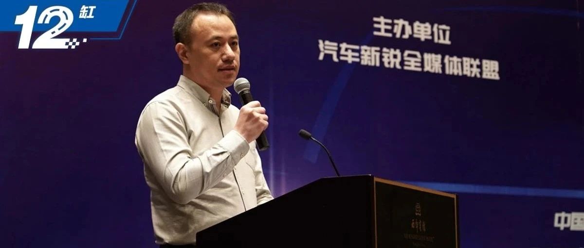 纯电销量惨淡，普拉多跌至千余辆，一汽丰田赵东“硬蹭”小米起号