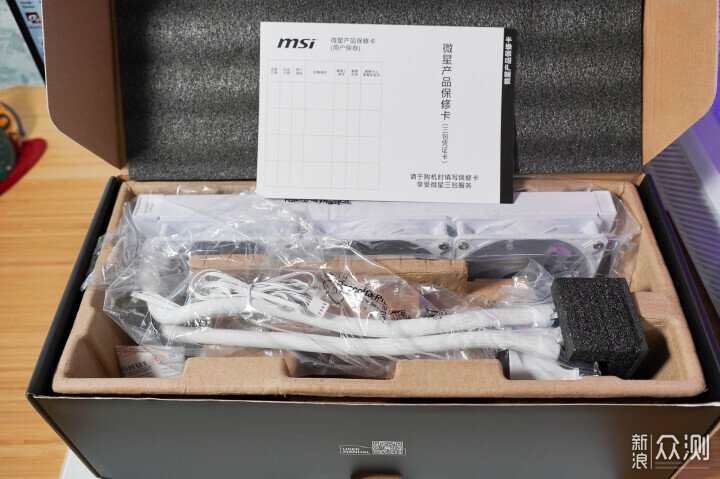 可以偷偷看B站的水冷散熱器,新品首發微星實測_新浪眾測