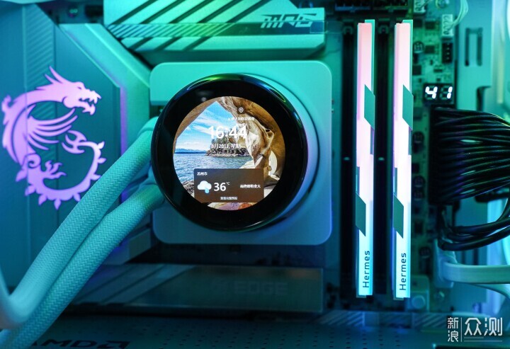 可以偷偷看B站的水冷散熱器,新品首發微星實測_新浪眾測