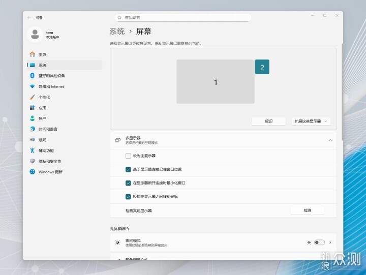 可以偷偷看B站的水冷散熱器,新品首發微星實測_新浪眾測