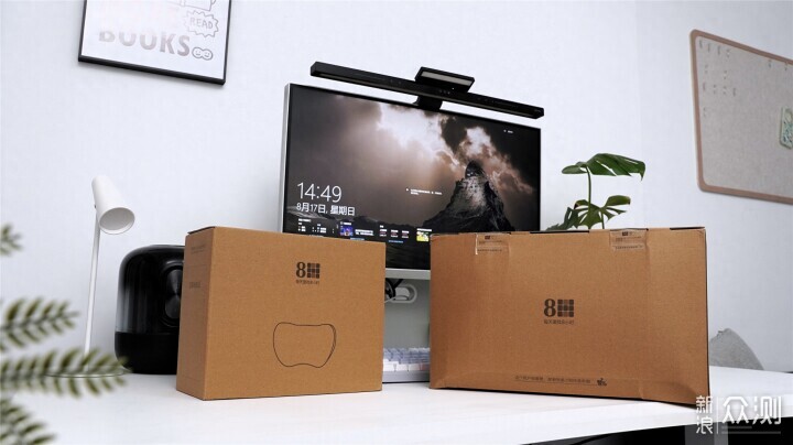 僅售129元!小米有品剛上架的開車不犯困神器 僅售129元!小米有品剛上架的開車不犯困神器