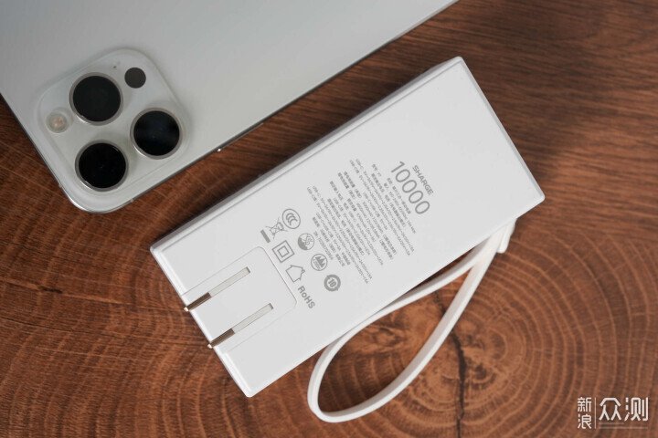 閃極唱片三合一充電寶才是真正的續電神器 _新浪眾測