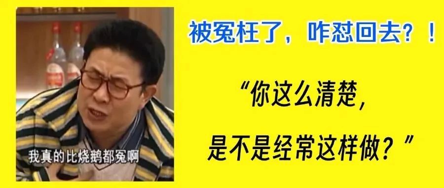 结束内耗第一步：不自证