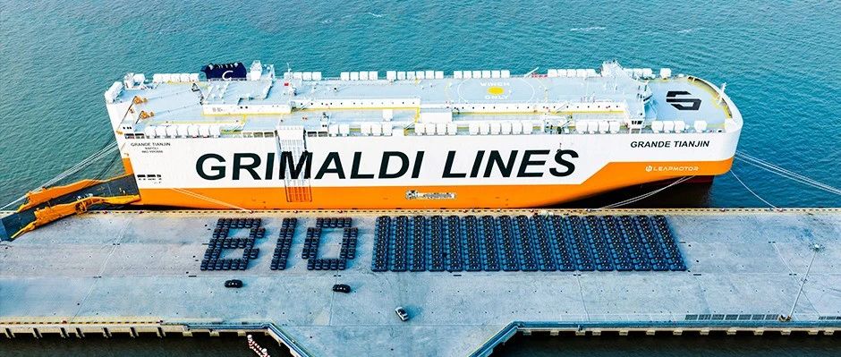 零跑B10正式发运出海，9月慕尼黑国际车展开启欧洲上市