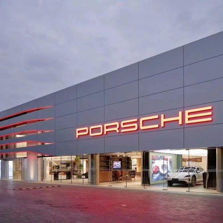 市场巨变！25家车企缺席车展