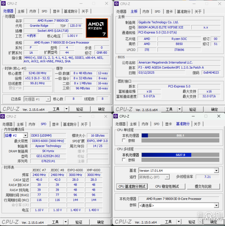 有副屏更個性,閃鱗 G500 裝機展示_新浪眾測