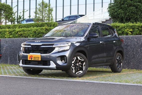 精致实用两不误，起亚赛图斯全国新车6.80万起