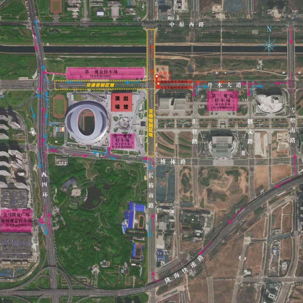 出行注意！本周五，郑州这些路段临时交通限制