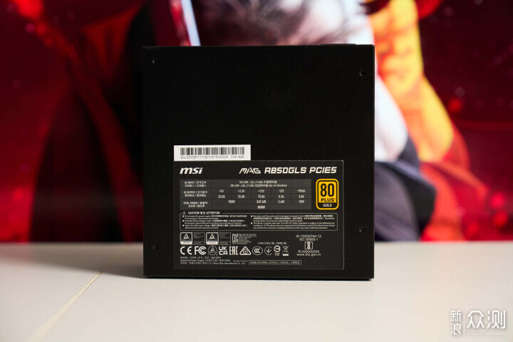 升級壓紋線,整體更安靜微星MAGA850GLSPCIE5_新浪眾測