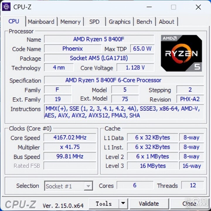 8400F+索泰5060TI XGAMEING裝機2K解像度使用_新浪眾測
