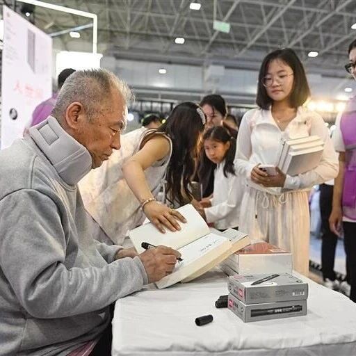 著名作家梁晓声携《人世间》与读者共话文学与人生