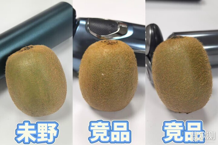 七夕禮物!27000轉/分,未野MRX比肩千元旗艦_新浪眾測